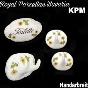 Very Rare Mint condition Vintage (1950's?) Wall hooks & sign  Royal porzellan